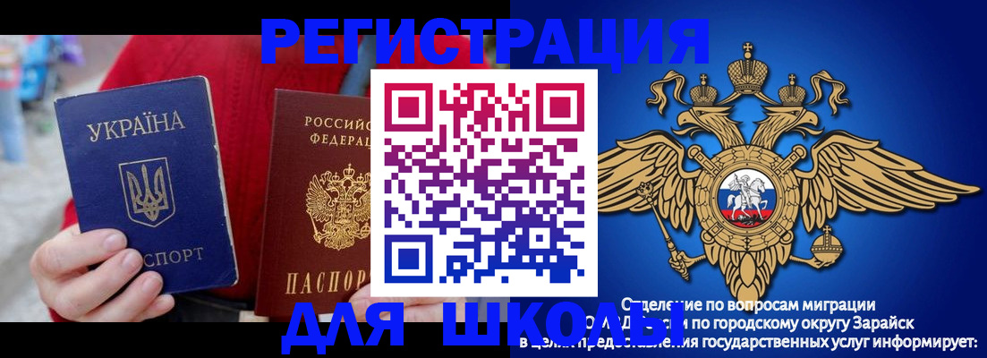 найти адрес прописки в Выксе